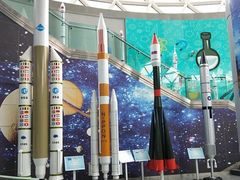 -陕西自然博物馆