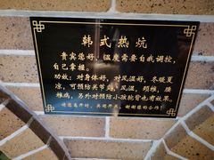 -沐泷泉(南风大剧院店)