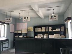 -清风小镇闯关东影视基地
