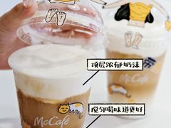 -麦当劳(平和堂店)