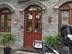-彭记铁锅肥肠(东四总店)