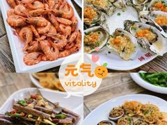-海棠湾