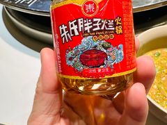 -朱氏胖子烂火锅(洪崖洞店)