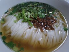 杂酱米粉-周记粉店(县正街店)