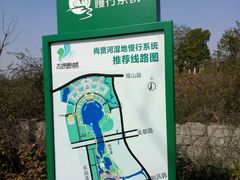 -尚贤河湿地