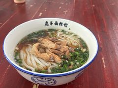 -虎子面粉馆(五一东村店)