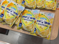 -吉野家(上海美罗城店)