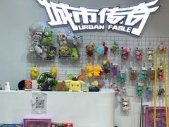 -城市传奇北控篮球俱乐部小篮球训练基地(东坝店)