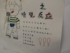 -于爸课堂·学前预备·小学托管·初高中自习室