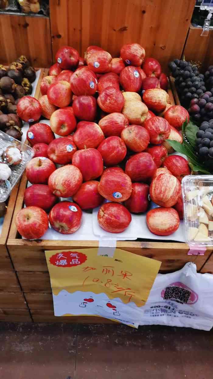 yogo优果小镇(百瑞景店)-"不久前去了趟武昌百瑞景,这个地方没什么公.