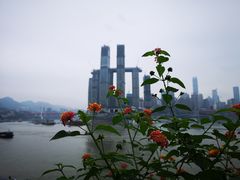 -长嘉·河图火锅(长嘉汇江景旗舰店)