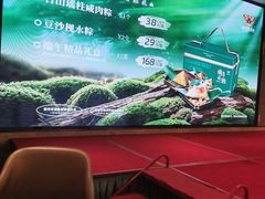 -盆满钵满·国家非遗传承(云台店)