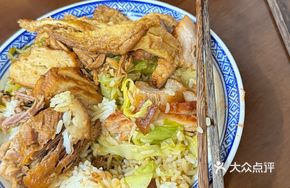 Pork Trotter Rice Combo
