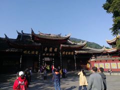 -峨眉山报国寺