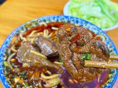 -蒋六十八梯眼镜面(渝中店)