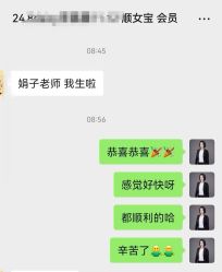 -爱尔乐美孕产瑜伽·普拉提