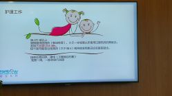 -海豚湾高端月子会所(黄浦店)