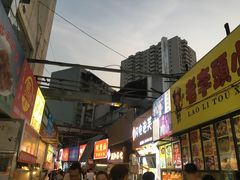 -海口骑楼小吃街