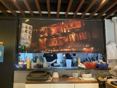 -熊藏居酒屋(kkone店)