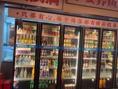 -小林哥的海鲜馆·夜宵烧烤(渔人码头店)