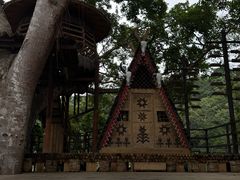 -海南槟榔谷黎苗文化旅游区