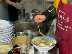 -重庆麻辣烫(国权路店)
