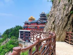 -老君山风景名胜区