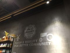 -bItBakery(岭南站店)