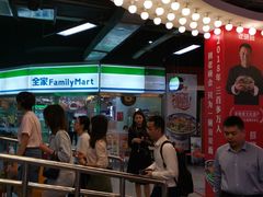 -连城·新天地(福华一路店)