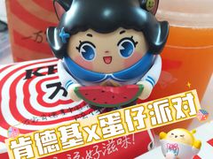 -肯德基(蓝桥店)