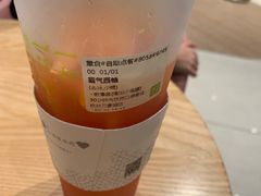 -奈雪的茶(杭州万象城PRO店)