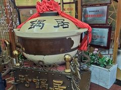 -万荣烤鸭店·北京菜(天坛店)