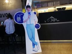 -瑞幸咖啡(芳村万象店)