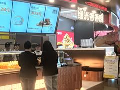 -上海来福士广场