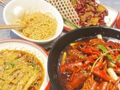 -红辣椒·川菜·火锅(大洋中心店)