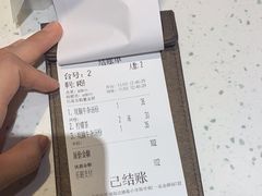 -新宝餐厅(流塘店)