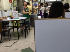 大堂-轩记面食店