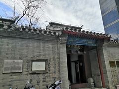 -于谦祠