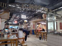 -公交新村粉店(赤岗冲店)