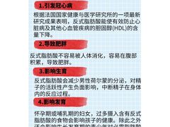 -SUBWAY赛百味(大都荟店)