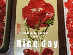 -巴倒烫陆派火锅山庄(南山总店)