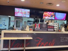 -肯德基(欣旺店)