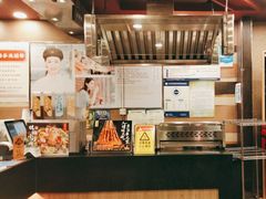 -和合谷(北新桥店)