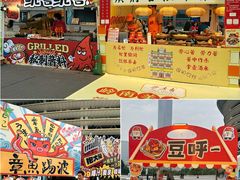 -海心沙亚运公园