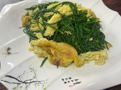 -清真·伊清阁餐厅