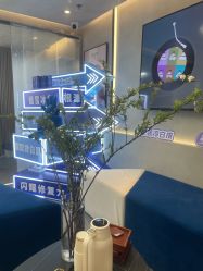 -JY·VALMONT法儿曼官方面护·海菲秀黑钻体验中心