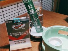 -费大厨辣椒炒肉(万家丽一店)