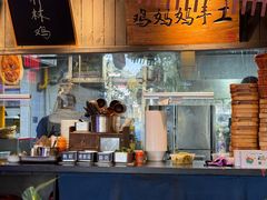 -打酱油·非遗淮扬菜(瘦西湖梅岭店)