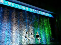 -和平大戏院(凯旋路店)