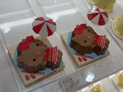 -好利来(上海长宁龙之梦店)